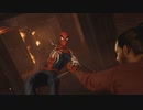 Marvel's Spider-Man 蜘蛛の糸 Mission6