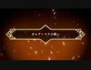 【FE無双風花雪月】ちょっとフォドラで無双してくるわpart40【実況】