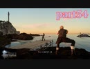 【FF15☆part54】FF上級者(自称)がFINAL FANTASYシリーズ1から楽しく実況プレイ♪