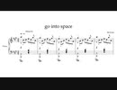 【ピアノ曲】 宇宙へ 【UNO】