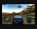The First 15 Minutes of R: Racing Evolution (GameCube)