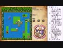 PC「東方紅魔大迷宮」を自力で解いてみたい5日目【ニコ生】2023/09/02