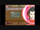Ryona Pyra vs lucifel ホムラ vs 顔面