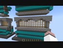 【Minecraft Java版(JE)】 水路にも設置できる城門