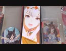 ナリタトップロードを我がチームに勧誘したいオタクのガチャ！(ウマ娘)