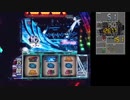 【パチスロ】ギルティクラウン PART20