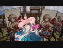 【英傑大戦】気まぐれにデッキ変えつつ英傑【第153回：不離一体】