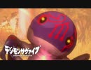 【デジモンサヴァイブ】成長した結果蛮勇を振るい始める若者たち。#74【実況】