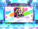 スクフェス2　soldier game  [EX]
