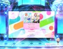 スクフェス2　Beat in Angel　 [MASTER]