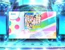 スクフェス2　夏の終わりの雨音が [MASTER]