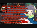 【MTGA】シネマセイカの赤日和#168【映画紹介】
