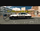ダンスしたまま来るに乗ると…？