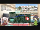 【VCB】2023年、走ります　～第18週～