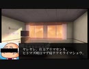 東方銭野球 　Part２４