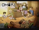 おセンチメンタルずんだもん Part43【OMORI】