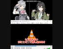 残残残暑（ざんざんざんしょ）