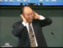 【再投稿】文鮮明 東京 Full