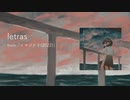 letras / uytrere