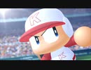最強の二刀流（大谷）をつくる。【パワプロ2012実況】part1