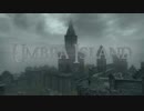 今さらスカイリム＃210　狂気の王を討伐せよ！　クエストMOD『Umbra Island』①　黒影島到着　【Skyrim】