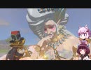 【ゼルダの伝説totk】続！結月ゆかりは勇者(仮)になりたい！#23