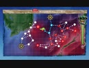 【艦これ 2023夏】E2.朝日、再び （乙作戦） - ギミック（GマスでS勝利 2回目）【船団護衛！輸送航路防衛戦】