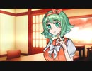 GUMIとお出かけ【ソフトウェアトーク劇場】