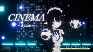 【VRMLiveViewer】スノウエルフのお嬢様たちで『シネマ / 初音ミク』（Ayase）[MMD]