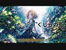 AI.JOKERのミニアルバム☆