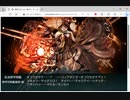 【艦これ】2023夏イベ　E5-3甲　ラスダン 「船団護衛！輸送航路防衛戦」