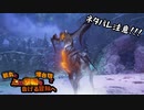 【刀剣乱舞偽実況】鶴丸と燭台切で心の黎明を告げる冒険へ　Part68【ネタバレ注意】
