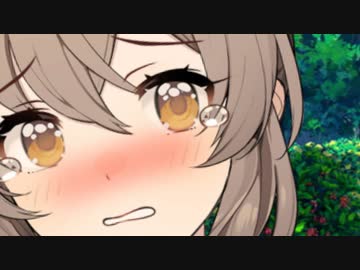 12時間後に敗北したささらちゃん【アカネちゃんとタカハシくん_7】