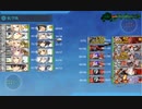 2023夏イベント　E-6．タイガー演習　戦力②