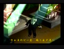 くまうた　（6832）「ラムネ二」　唄：嵐山クマ男（夫）