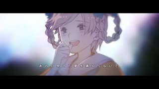 ヨンジュウナナ/ みきとP 歌ってみた