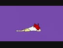【歌いました】ライアーダンサー/マサラダ　【キンメダイ】