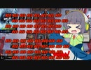 【MTGA】シネマセイカの赤日和#171【映画紹介】