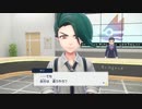 【実況】遅れバイオレットいかがでしょう？ 22【ポケモン】