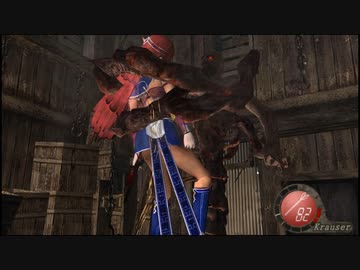バイオハザード4(2005) ミュリア リョナ