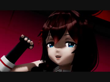 【MMD艦これ】LUVORATORRRRRY!【つかさ式時雨改三】