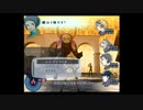 ペルソナ3(F)アイギス編初見プレイ(実況)　part14