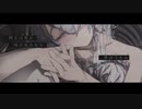 プロポーズ 歌ってみた ver.ハオ