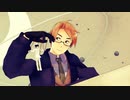 【APヘタリアMMD】デーモンロード