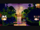 【Stardew Valley】 ＃280 いつもの日常・山の湖で魚釣り・魚のいる池の魚を入れ替え・ジンジャー島の日常・雑談：マオののんびり農場日誌２ 【ゆっくり実況】