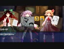 【ゆっくりTRPG】九色のゆっくり外伝・三色クトゥルフ「１３時計」３話【６版CoCリプレイ】