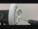 【ASMR】 【3dio】ステンレス耳かき棒で優しく耳かき　片耳ずつ [声なし][No Talking]