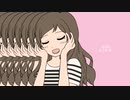 【ミリオンライブ！】しほくらりん【きゅうくらりんパロ】
