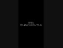 【縛り実況】第２次スパロボα～勇者ハーレムご一行～ #53（仮）