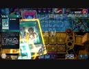 【遊戯王マスターデュエル】【VOICEVOX実況】俺得決闘記365【闇属性VS光属性】